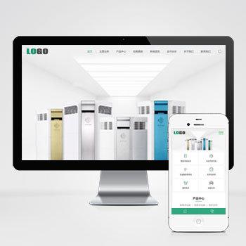 (自适应手机端)响应式科技环保网站模板源码