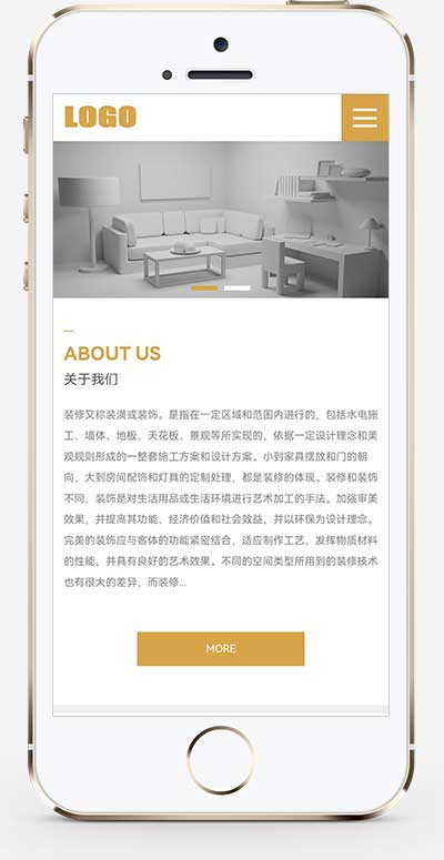 (PC+WAP)高端大气的装修装潢公司网站模板(图1) 5jpg.jpg