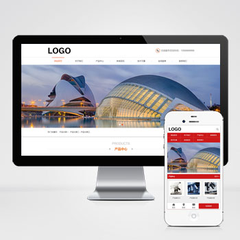 (PC+WAP)生物科技公司网站模板