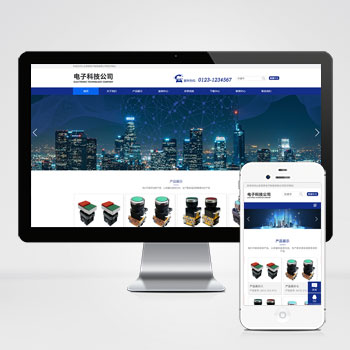 (自适应手机端)响应式简繁双语HTML5电子电器设备制造类网